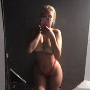 Слив Ульяны Соколовой