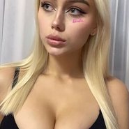 Слив Ульяны Соколовой