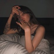 Слив Натальи Бердниковой