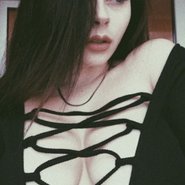 Слив Михалины Новаковской