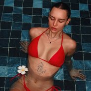 Слив Дианы Шурыгиной