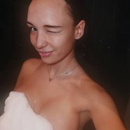 Слив Дианы Шурыгиной