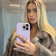 Слив Маш Милаш
