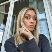Слив Маш Милаш