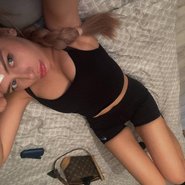Слив Михалины Новаковской