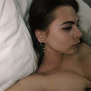 Слив Михалины Новаковской