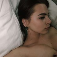 Слив Михалины Новаковской