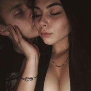 Слив Михалины Новаковской