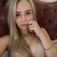 Слив Михалины Новаковской