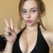 Слив Михалины Новаковской