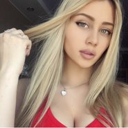 Слив Маш Милаш