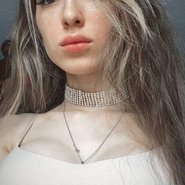Слив Натальи Бердниковой