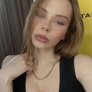 Слив Михалины Новаковской