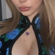 Слив Михалины Новаковской