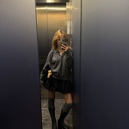 Слив Натальи Бердниковой