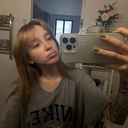 Слив Натальи Бердниковой