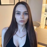 Слив Михалины Новаковской