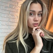 Слив Маш Милаш