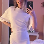 Слив Леи Горной
