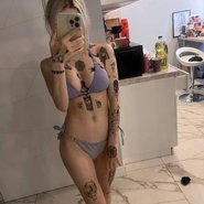 Слив Фасольки