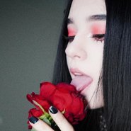 Слив Юечки