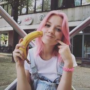 Слив Леи Горной