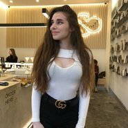 Слив Светы Соллар