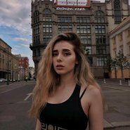 Слив Светы Соллар