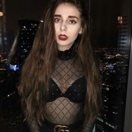 Слив Светы Соллар