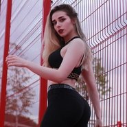 Слив Светы Соллар