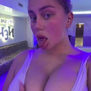 Слив Ульяны Соколовой