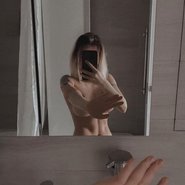 Слив Сораби