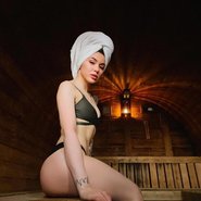 Слив Дианы Райс