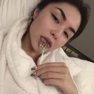 Слив Дианы Райс