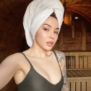 Слив Дианы Райс