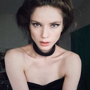 Слив Дины Ржеуцкой
