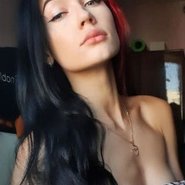 Слив Юлии Кныш