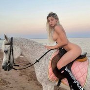 Слив Юлии Гаврилиной