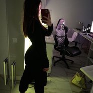 Слив Юечки
