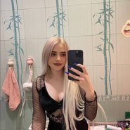 Слив Светы Соллар