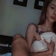 Слив Тати