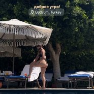 Слив Кати Адушкиной