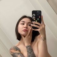 Слив Дианы Райс