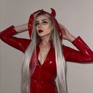 Слив Светы Соллар