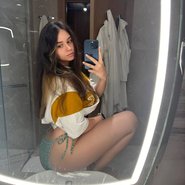 Слив Юечки