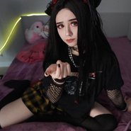 Слив Юечки