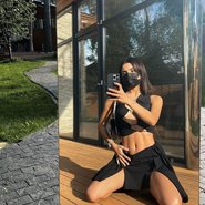 Слив Дины Саевой