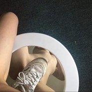 Слив Дианы Райс