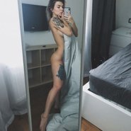 Слив Сораби