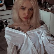 Слив Тати